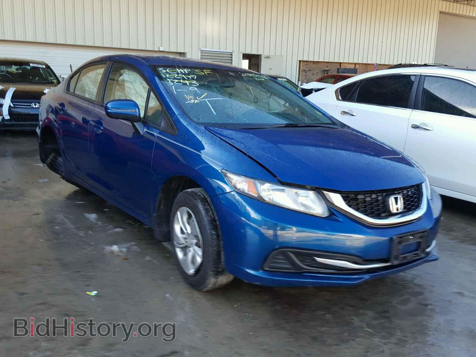 Photo 2HGFB2F5XEH545243 - HONDA CIVIC 2014