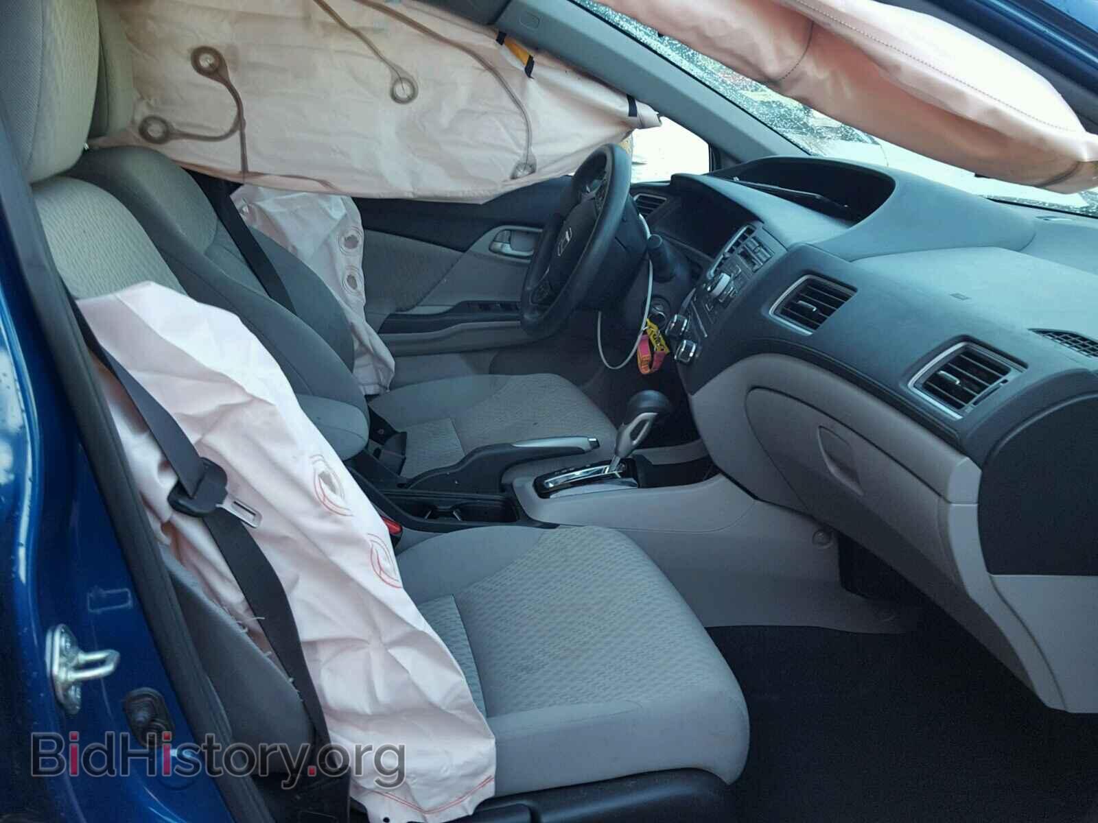 2014 HONDA CIVIC - VIN: 2HGFB2F5XEH545243 - Фото 5
