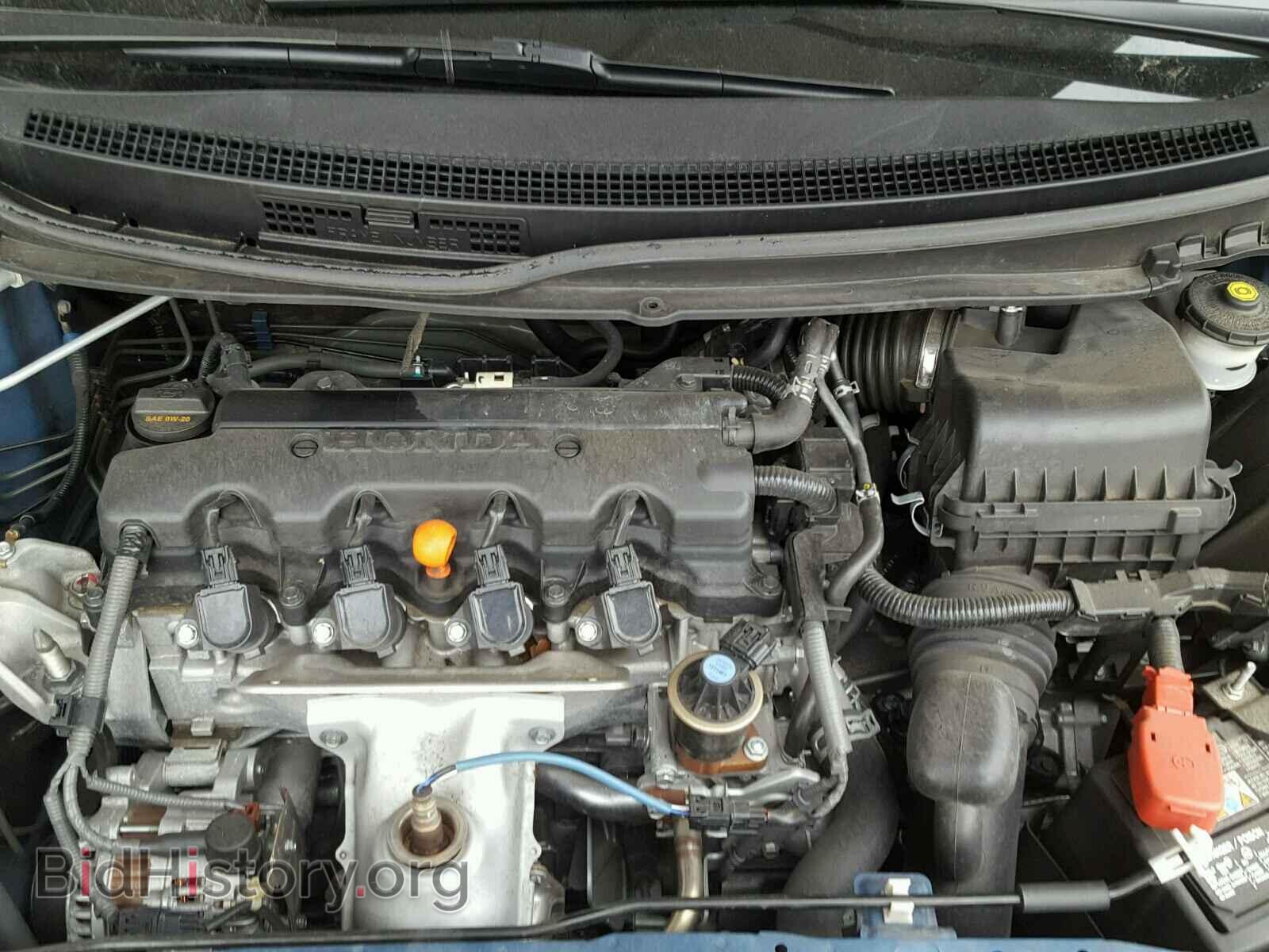 2014 HONDA CIVIC - VIN: 2HGFB2F5XEH545243 - Фото 7
