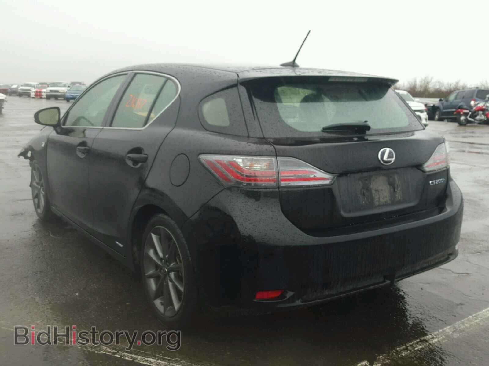 2012 LEXUS CT 200 - VIN: JTHKD5BH6C2063513 - Фото 3