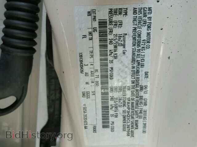 2012 FORD FOCUS - VIN: 1FAHP3H23CL397668 - Photo 10