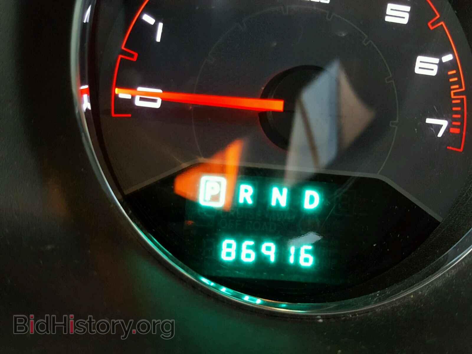 2013 DODGE AVENGER - VIN: 1C3CDZAB3DN576345 - Photo 8