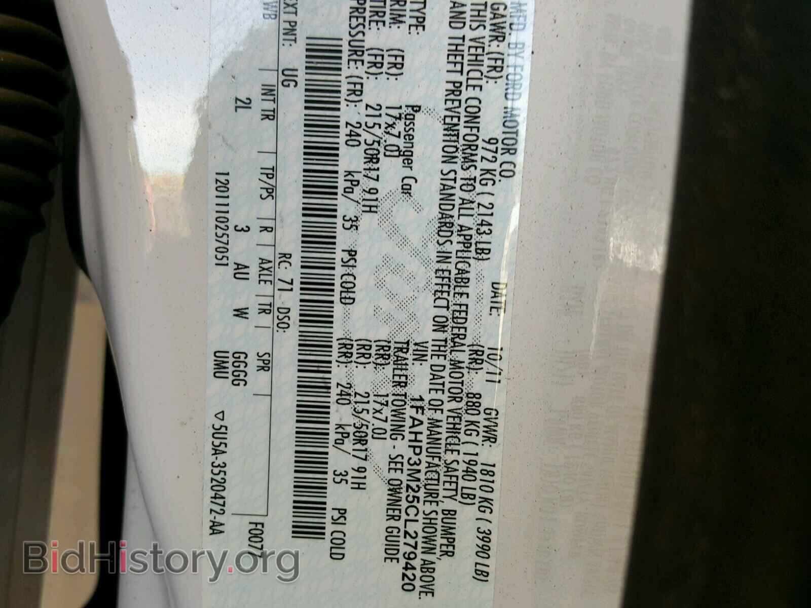2012 FORD FOCUS - VIN: 1FAHP3M25CL279420 - Photo 10