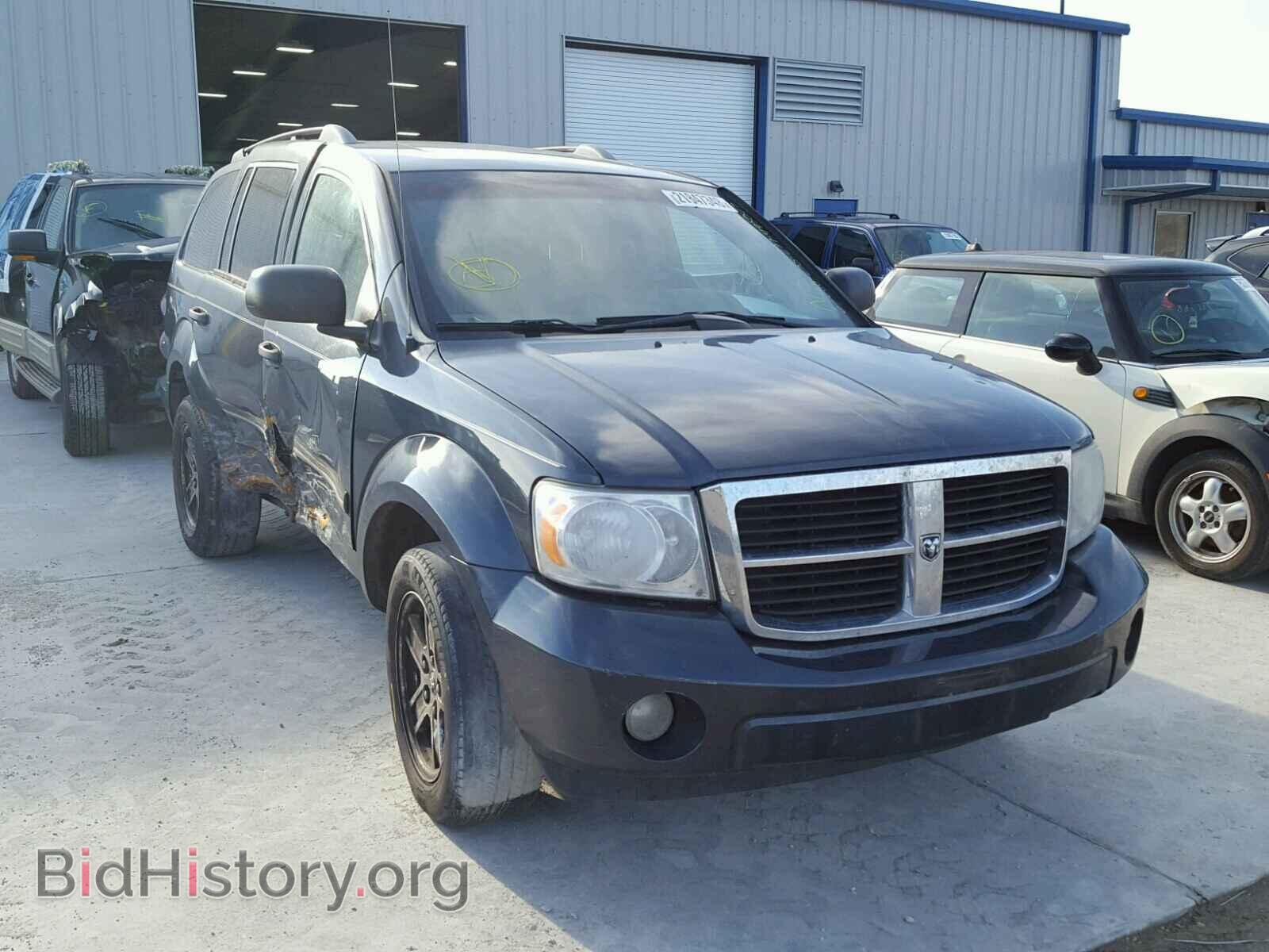 Фотография 1D8HB48N88F123477 - DODGE DURANGO 2008
