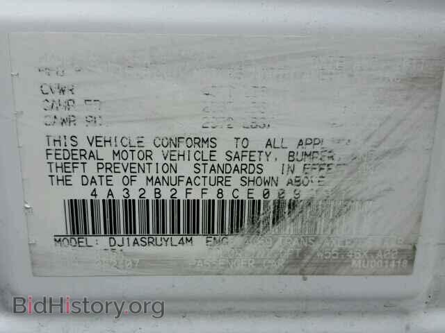 2012 MITSUBISHI GALANT - VIN: 4A32B2FF8CE009091 - Фото 10