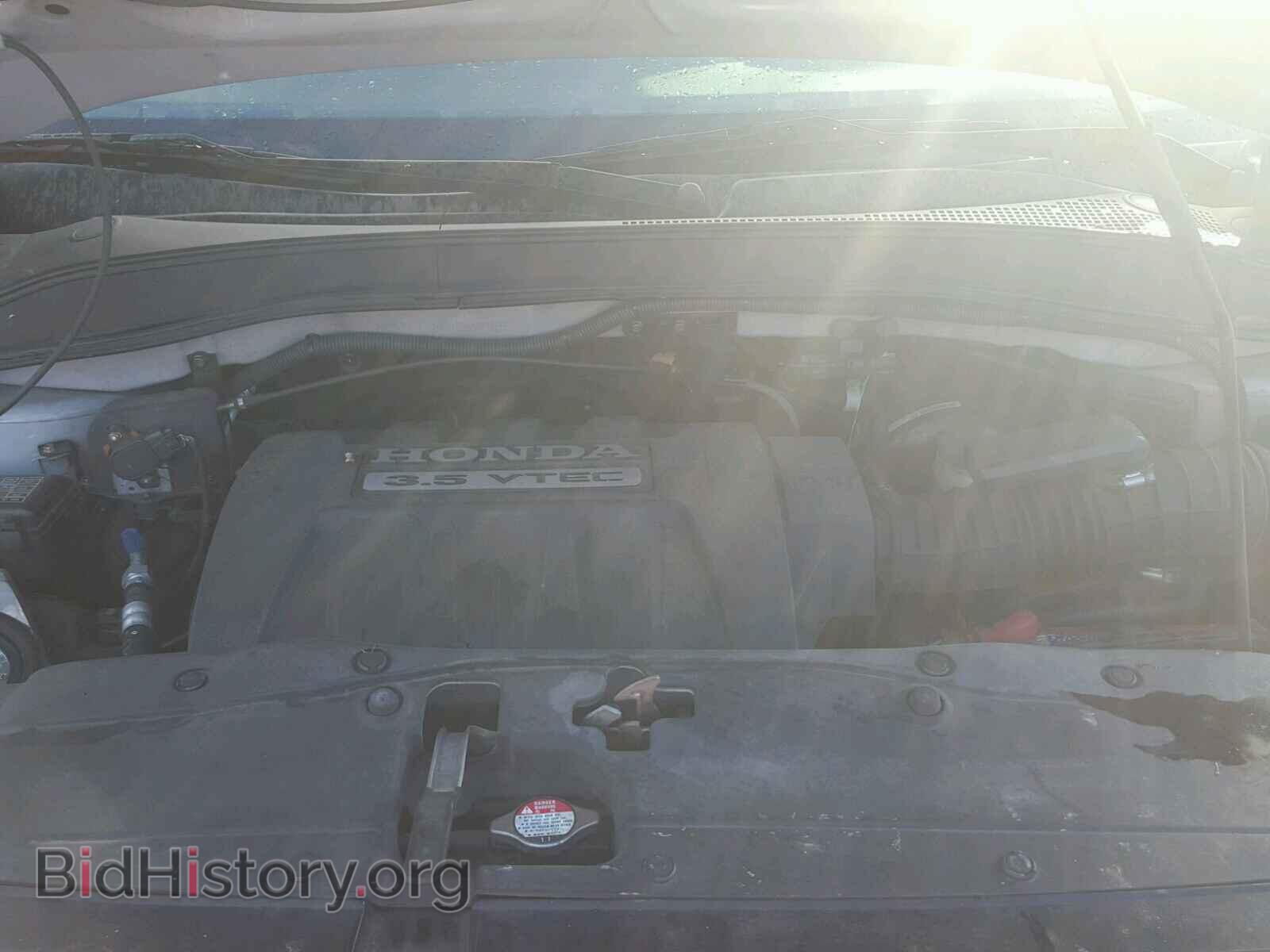 2006 HONDA PILOT - VIN: 2HKYF185X6H509032 - Photo 7
