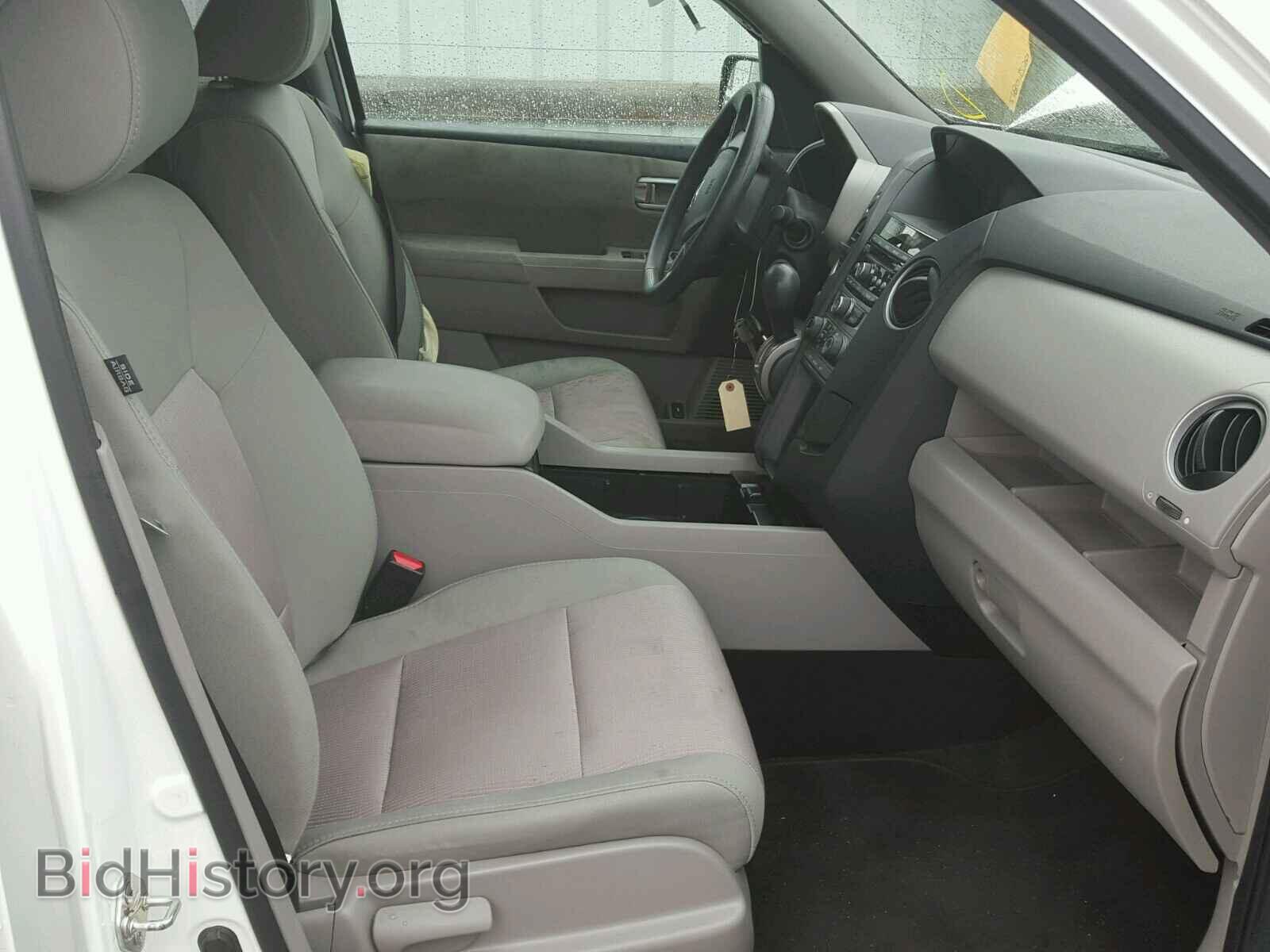 2015 HONDA PILOT - VIN: 5FNYF4H41FB013723 - Фото 5
