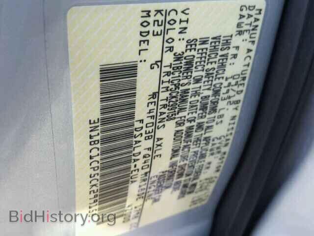 2012 NISSAN VERSA - VIN: 3N1BC1CP5CK299158 - Фото 10
