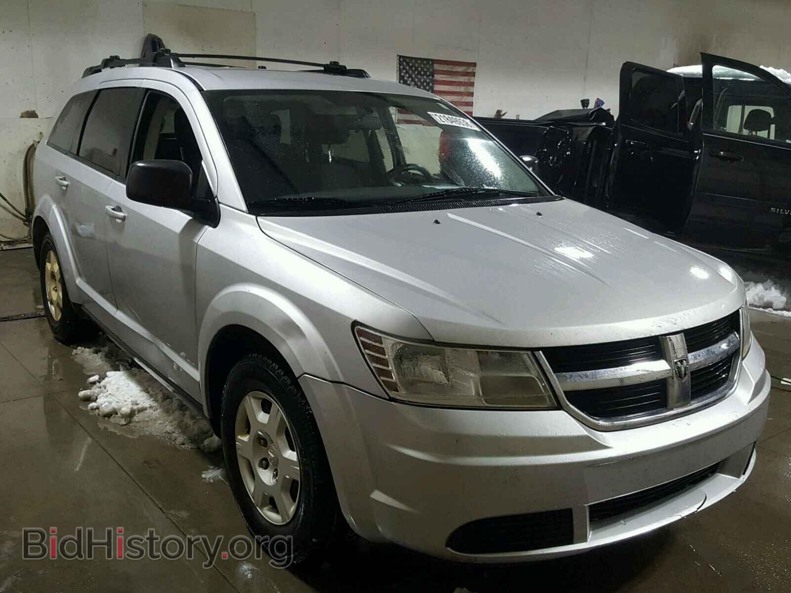 Фотография 3D4PG4FB2AT180129 - DODGE JOURNEY 2010