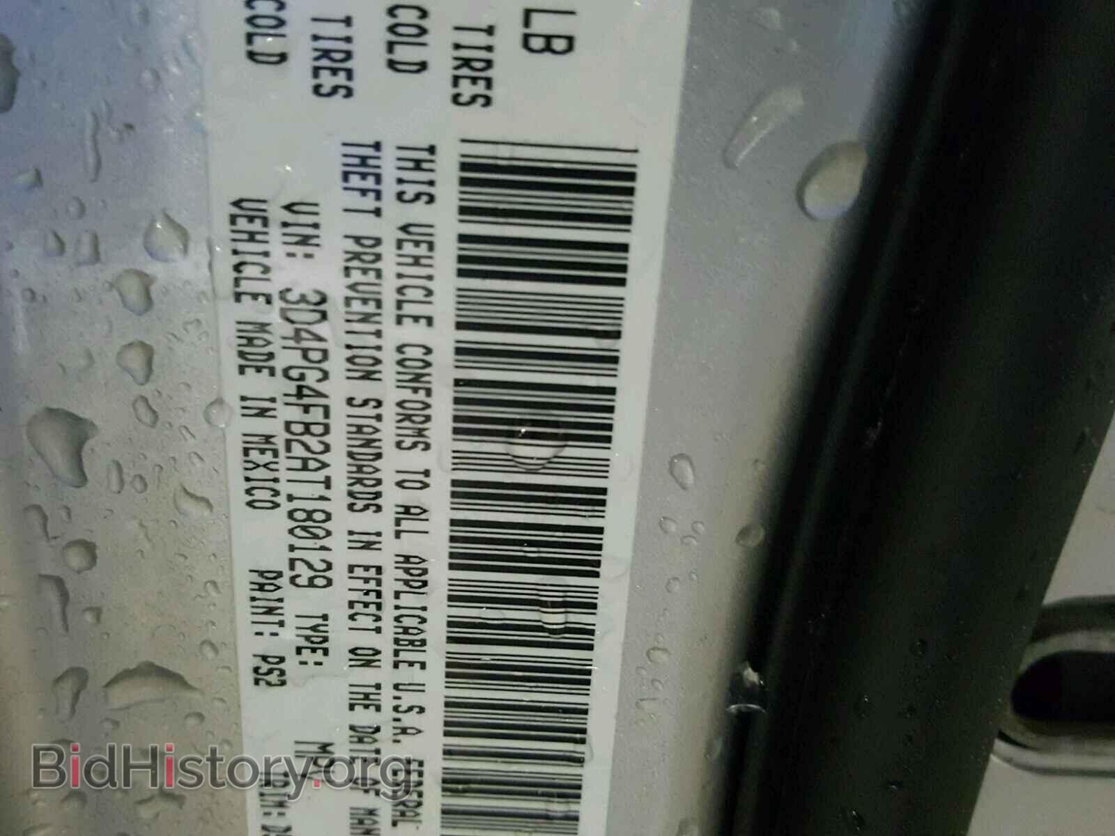 2010 DODGE JOURNEY - VIN: 3D4PG4FB2AT180129 - Фото 10
