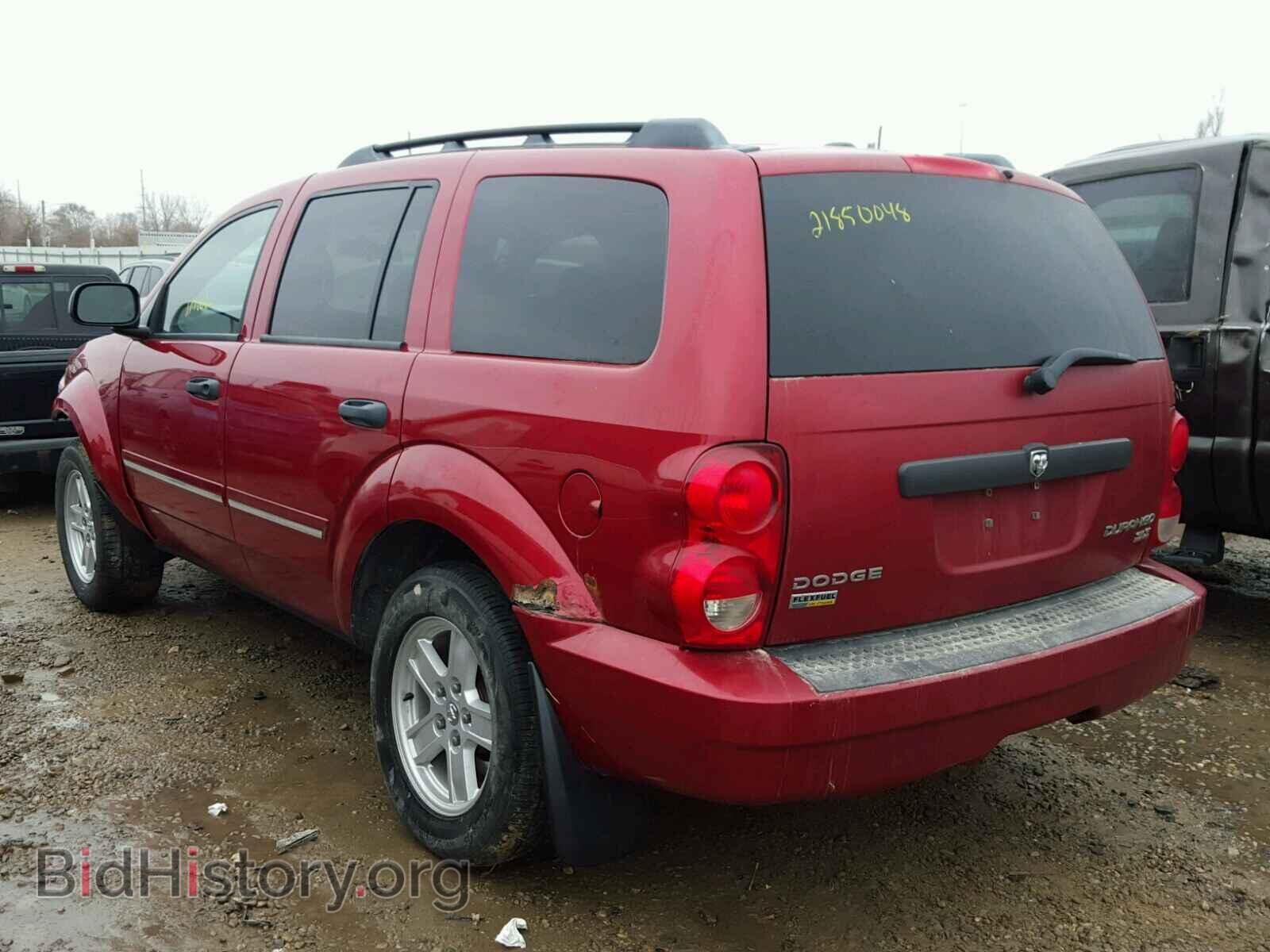 2009 DODGE DURANGO - VIN: 1D8HB48P39F710706 - Фото 3