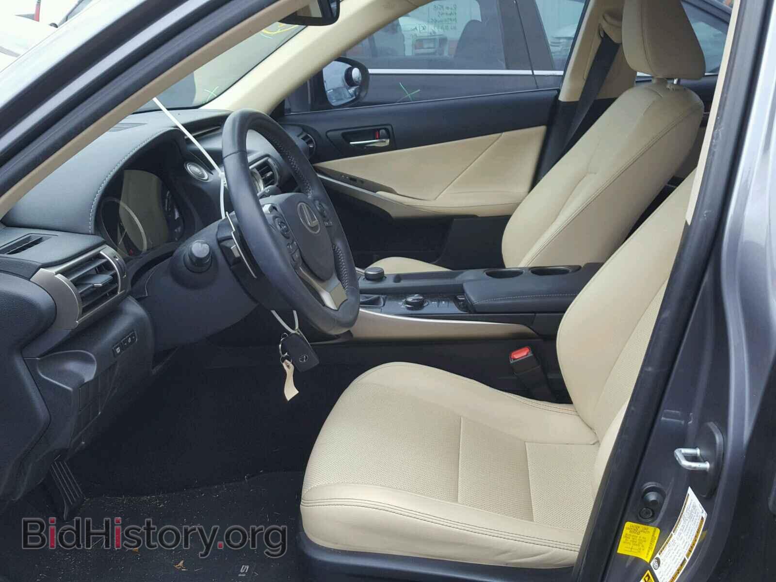 2014 LEXUS IS250 - VIN: JTHBF1D21E5010201 - Фото 5