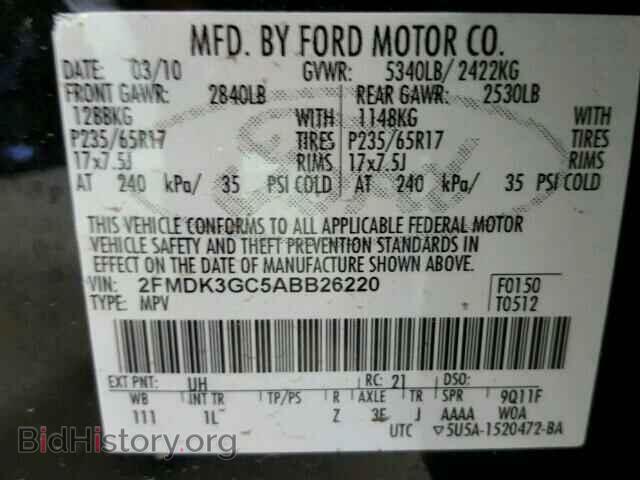 2010 FORD EDGE - VIN: 2FMDK3GC5ABB26220 - Photo 10