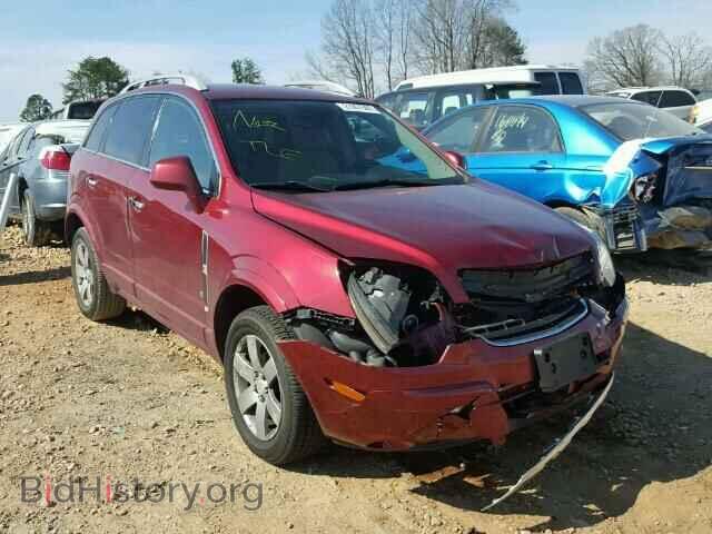Фотография 3GSCL53728S563330 - SATURN VUE 2008