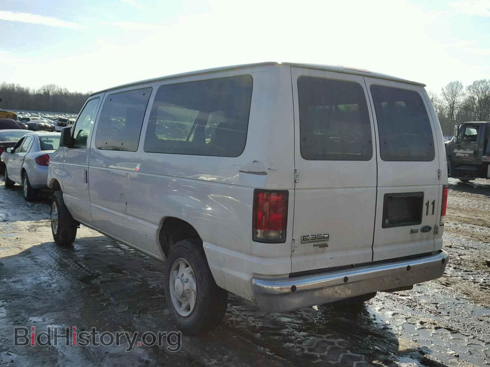 2014 FORD ECONOLINE - VIN: 1FBNE3BL5EDA97684 - Фото 3