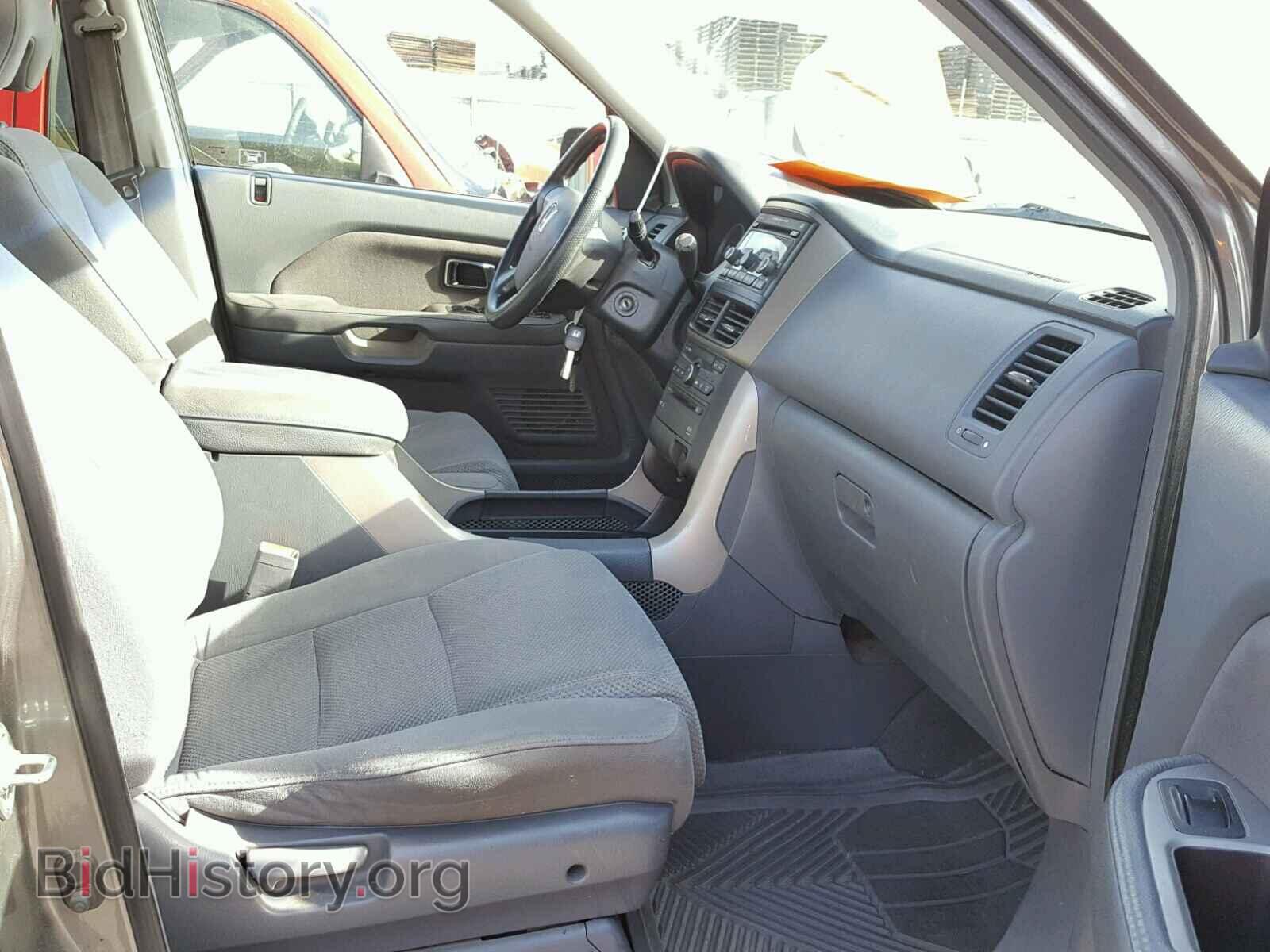 2008 HONDA PILOT - VIN: 5FNYF28368B002957 - Фото 5