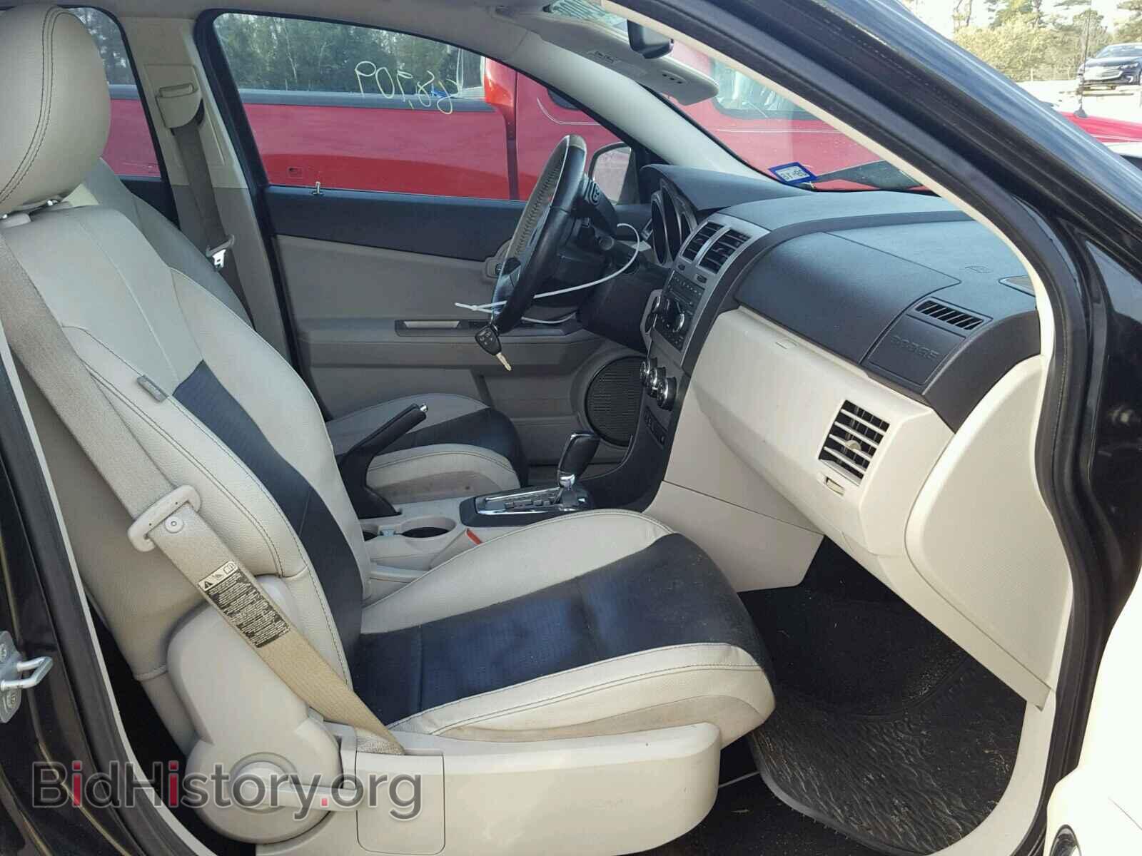 2008 DODGE AVENGER - VIN: 1B3LC76M38N588368 - Фото 5