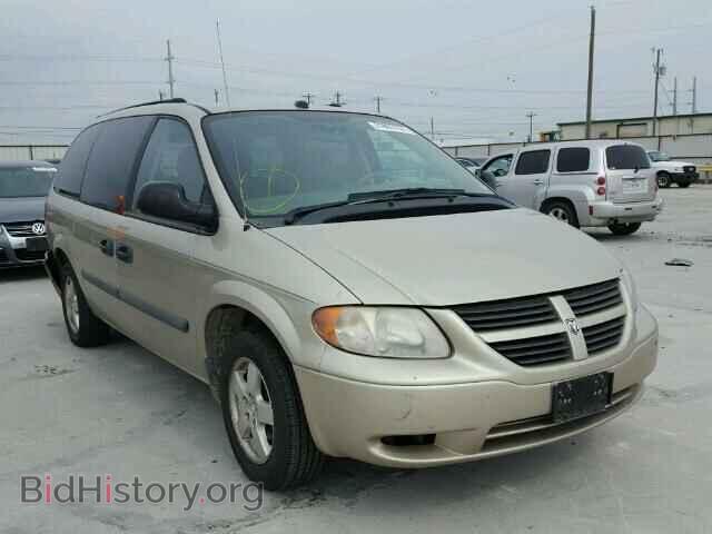 Фотография 1D4GP24R75B424904 - DODGE CARAVAN 2005