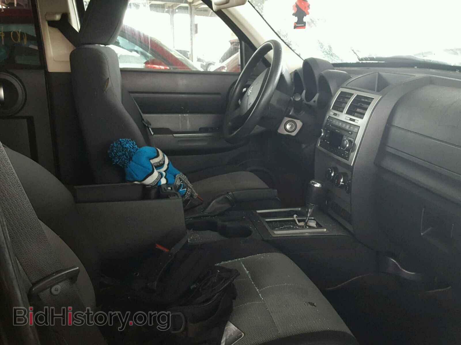 2008 DODGE NITRO - VIN: 1D8GU28KX8W178092 - Фото 5