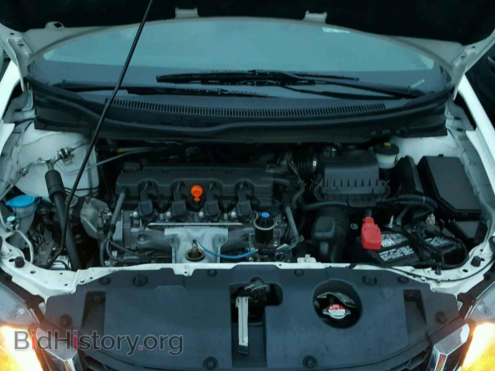 2014 HONDA CIVIC - VIN: 19XFB2F59EE249804 - Photo 7