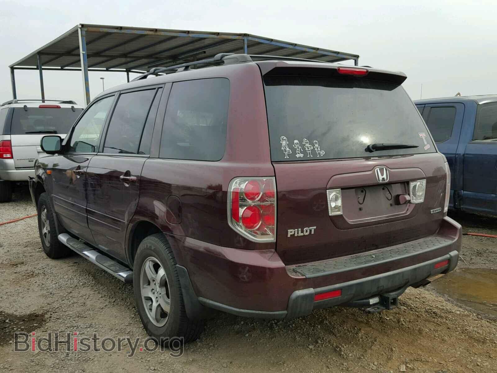 2008 HONDA PILOT - VIN: 5FNYF18798B032886 - Фото 3