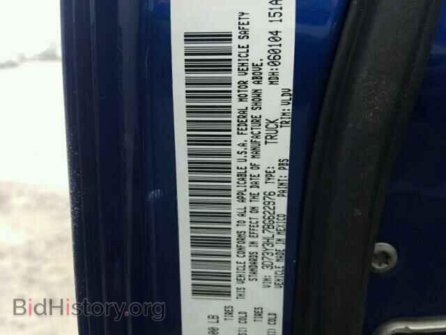 2011 DODGE RAM 3500 - VIN: 3D73Y3HL7BG622976 - Фото 10