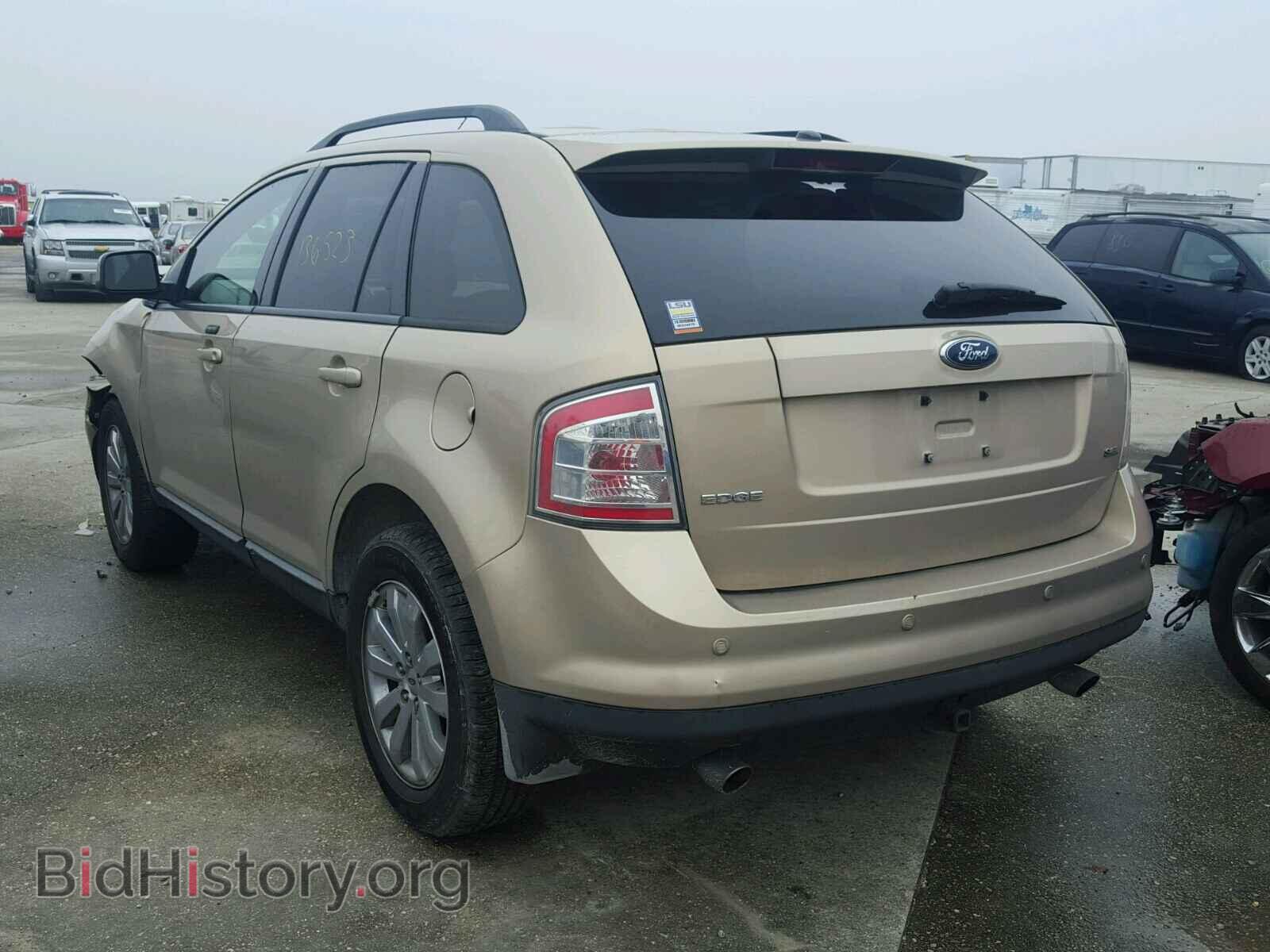 2007 FORD EDGE - VIN: 2FMDK38C57BB25785 - Фото 3