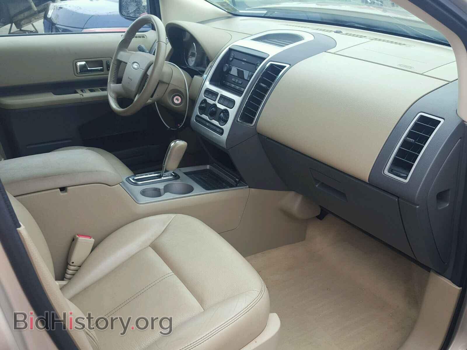 2007 FORD EDGE - VIN: 2FMDK38C57BB25785 - Фото 5