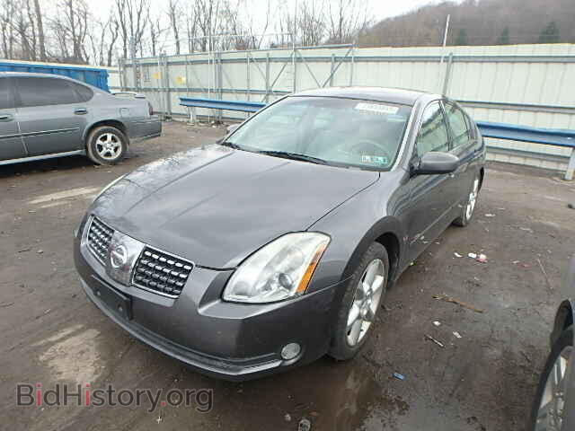 2005 NISSAN MAXIMA - VIN: 1N4BA41E95C839678 - Фото 2