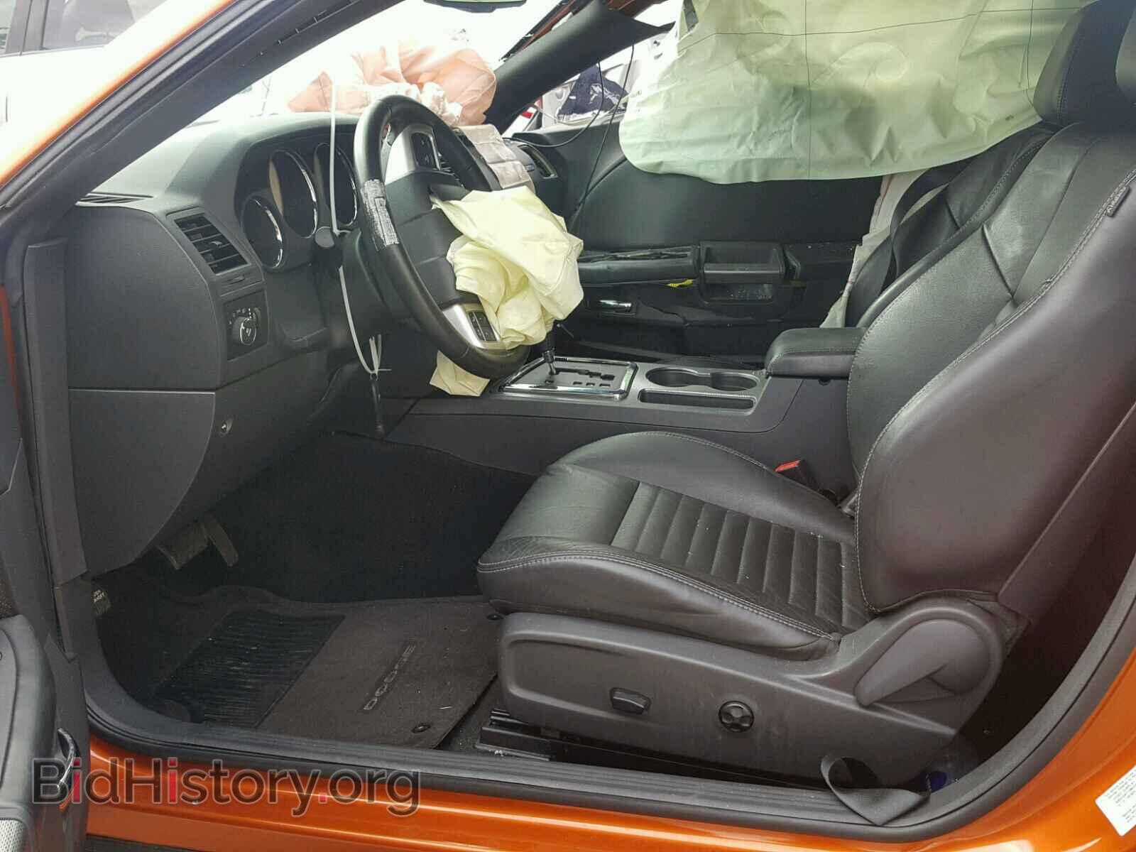 2011 DODGE CHALLENGER - VIN: 2B3CJ5DT7BH575594 - Фото 5