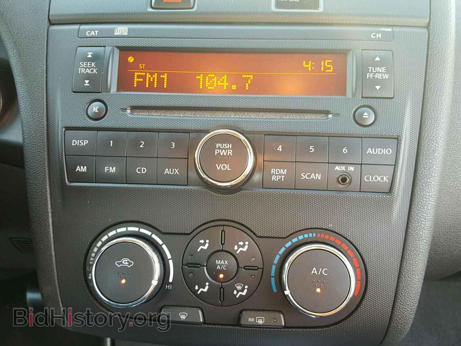 2012 NISSAN ALTIMA BAS - VIN: 1N4AL2AP3CC240638 - Фото 9