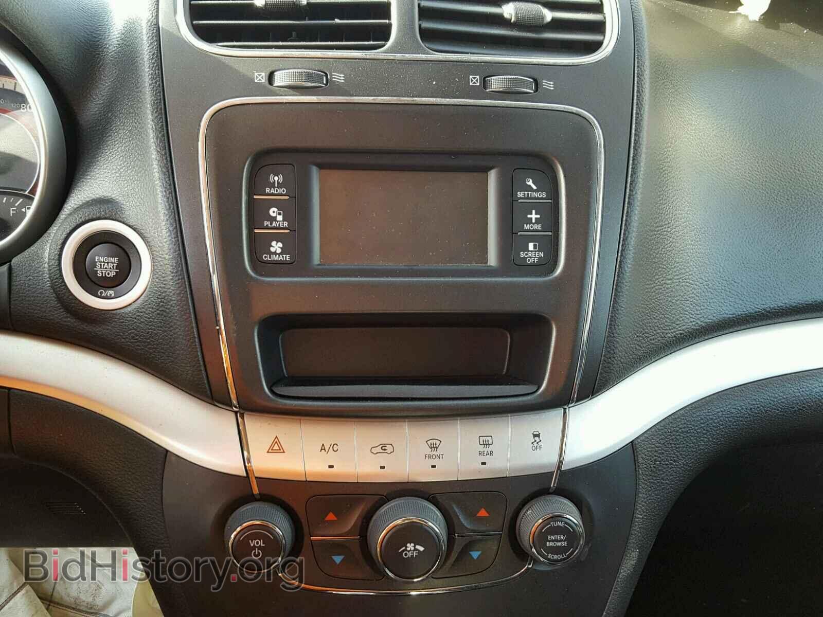 2017 DODGE JOURNEY - VIN: 3C4PDCBB8HT551049 - Фото 9