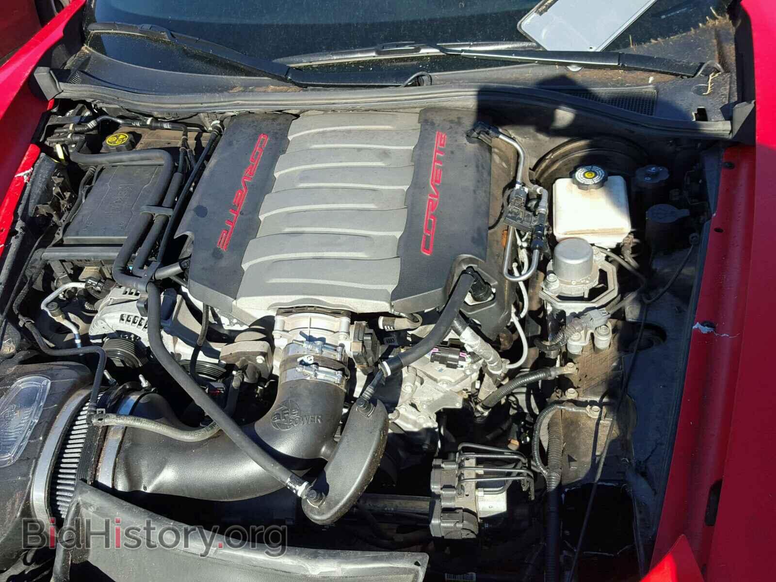 2015 CHEVROLET CORVETTE - VIN: 1G1YJ2D78F5114111 - Фото 7