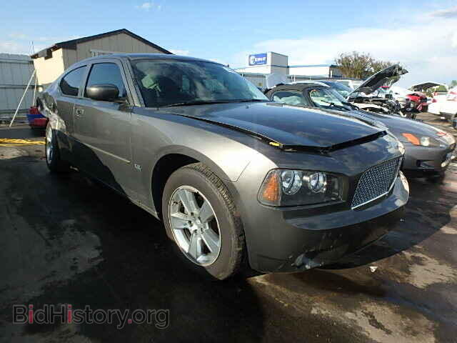 Фотография 2B3CA3CV9AH135818 - DODGE CHARGER 2010