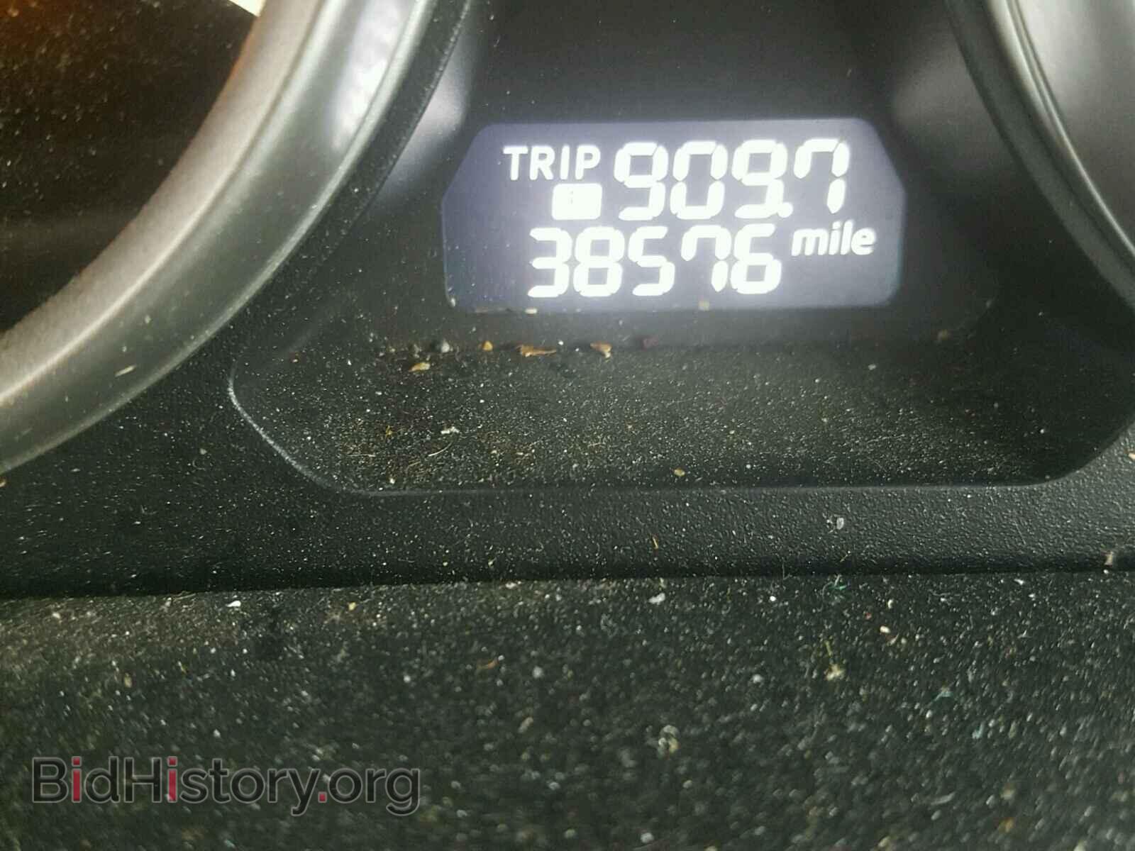 2014 MAZDA CX-9 - VIN: JM3TB3CV2E0440865 - Фото 8