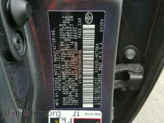 2013 TOYOTA AVALON - VIN: 4T1BK1EB2DU008596 - Фото 10