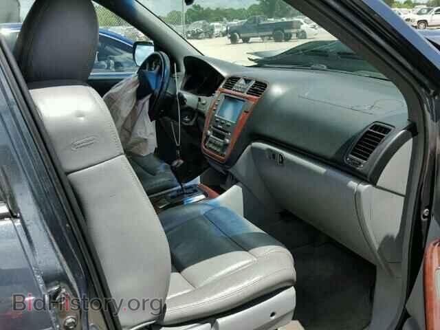 2006 ACURA MDX - VIN: 2HNYD18256H531003 - Фото 5