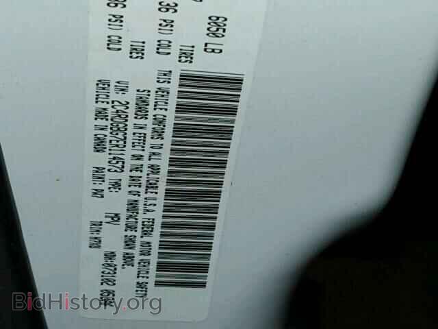 2014 DODGE CARAVAN - VIN: 2C4RDGBG7ER114573 - Photo 10