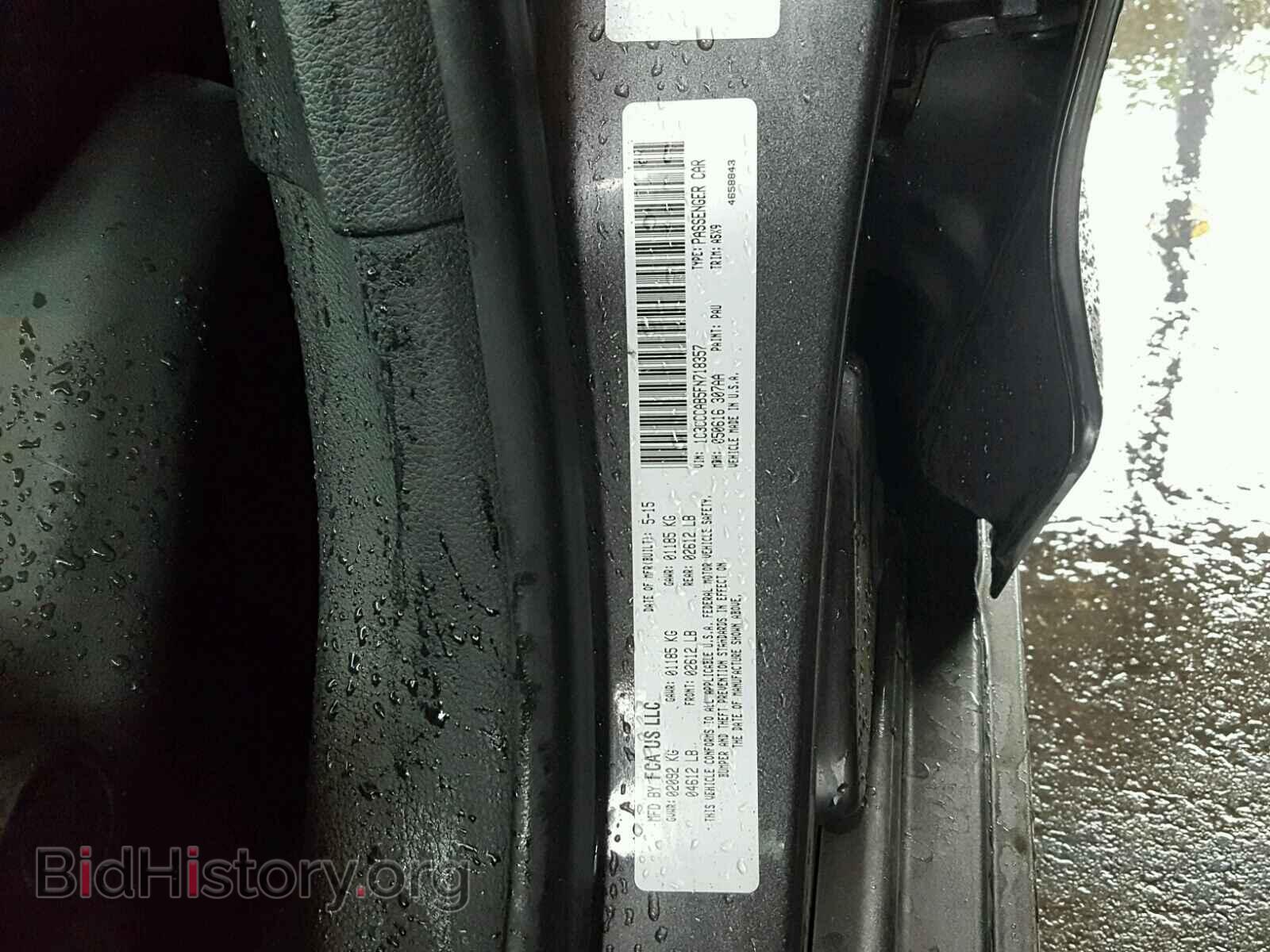2015 CHRYSLER 200 - VIN: 1C3CCCAB5FN718357 - Photo 10