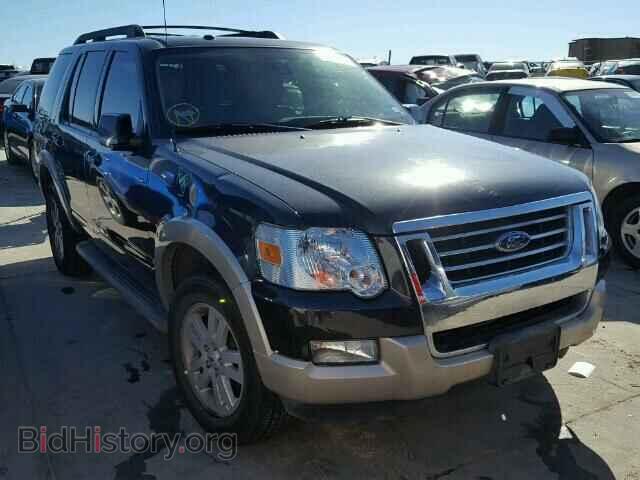 Photo 1FMEU6EEXAUA93231 - FORD EXPLORER 2010