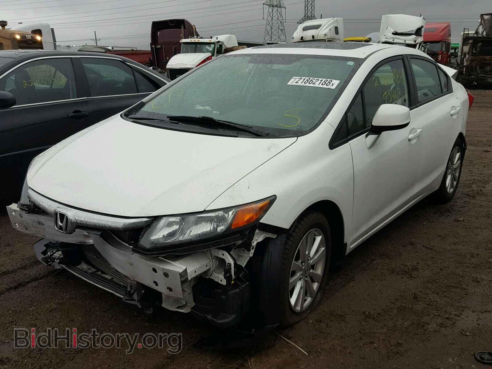 2012 HONDA CIVIC - VIN: 19XFB2F8XCE016750 - Photo 2