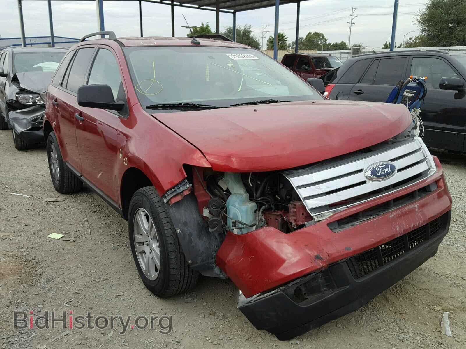 Photo 2FMDK46C77BB16143 - FORD EDGE 2007