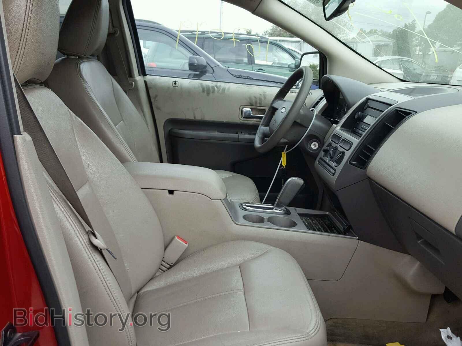 2007 FORD EDGE - VIN: 2FMDK46C77BB16143 - Photo 5