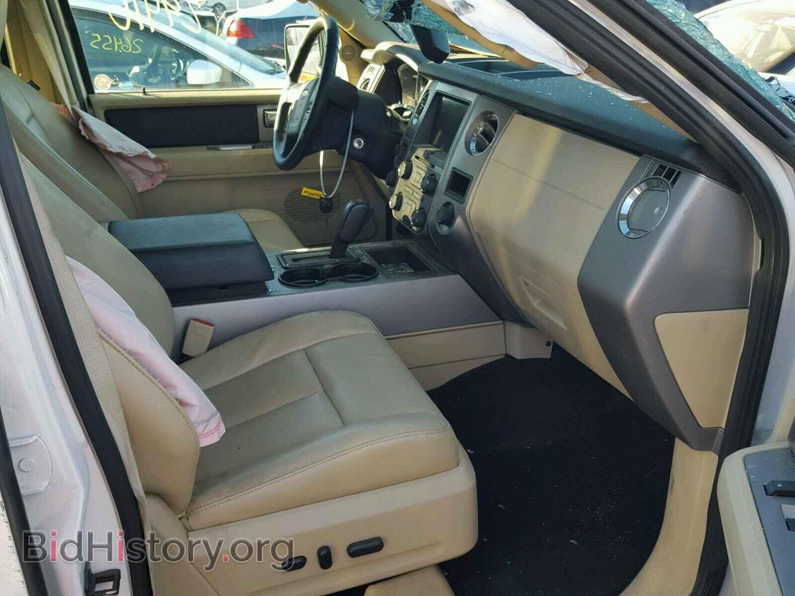 2017 FORD EXPEDITION - VIN: 1FMJK1JT3HEA40001 - Фото 5