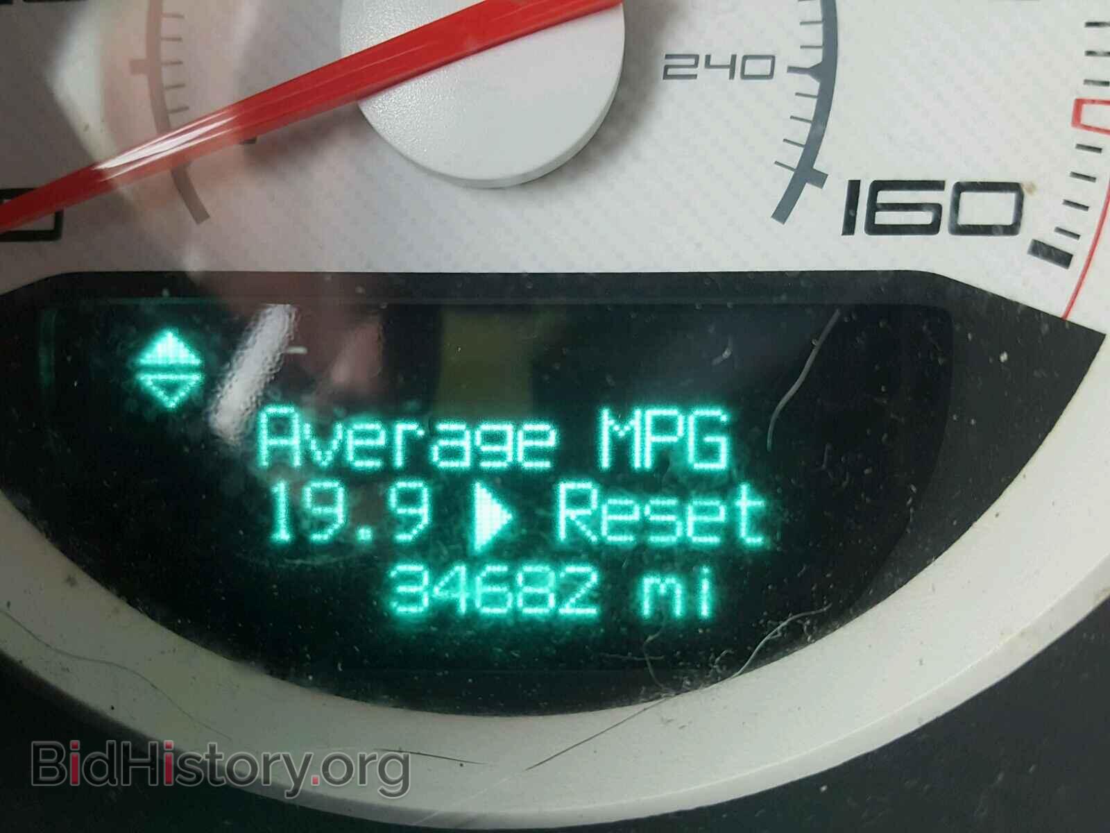 2013 DODGE CHALLENGER - VIN: 2C3CDYBT9DH631164 - Фото 8