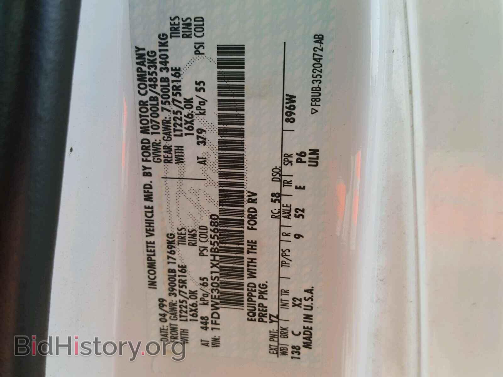 1999 FORD ECONOLINE - VIN: 1FDWE30S1XHB55680 - Photo 10