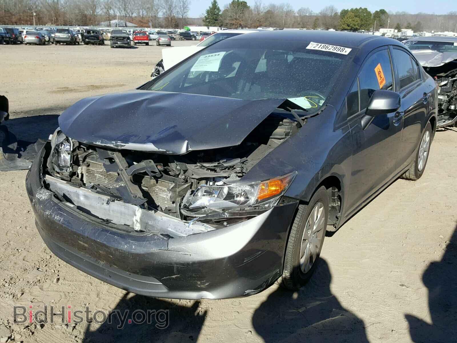 2012 HONDA CIVIC - VIN: 2HGFB2F54CH585475 - Photo 2