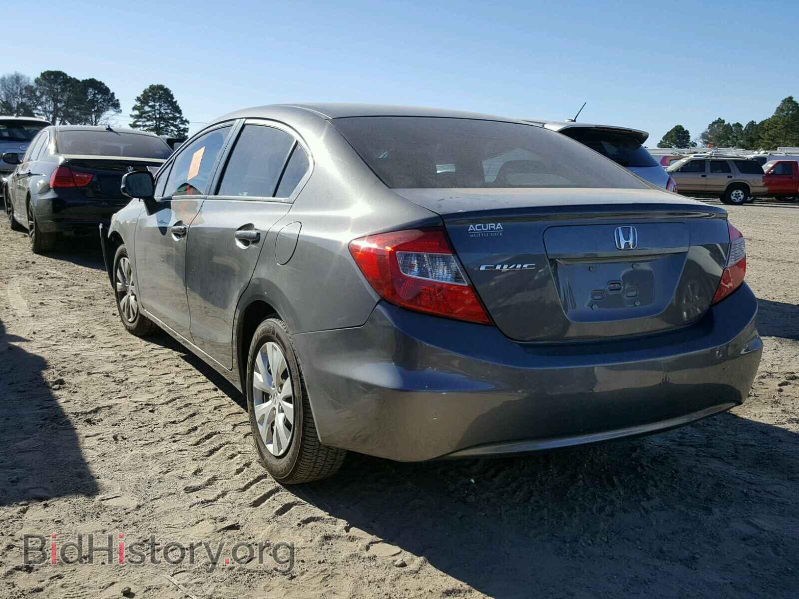 2012 HONDA CIVIC - VIN: 2HGFB2F54CH585475 - Photo 3