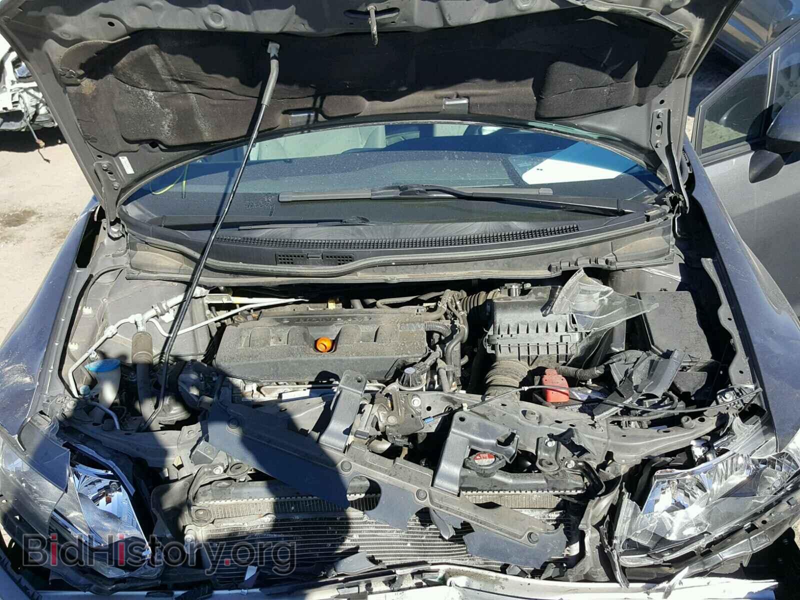 2012 HONDA CIVIC - VIN: 2HGFB2F54CH585475 - Photo 7