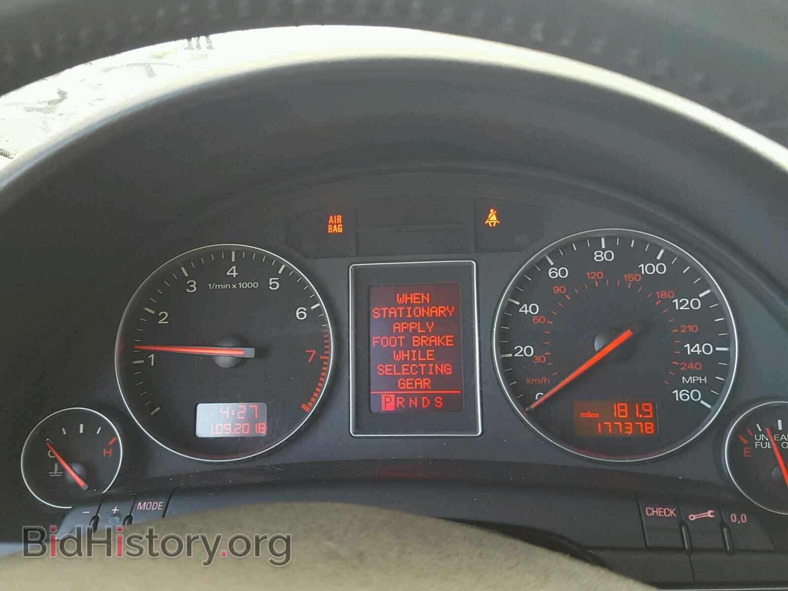 2005 AUDI A4 - VIN: WAUJC68E25A040755 - Фото 8